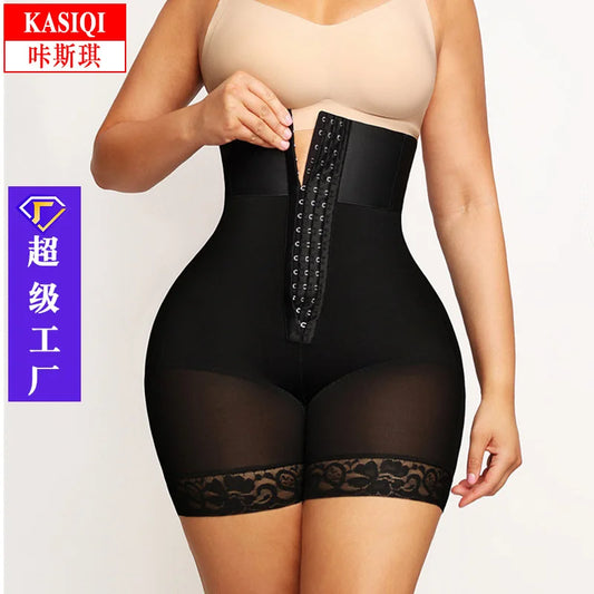 Buttock Lifting High Waisted Pants