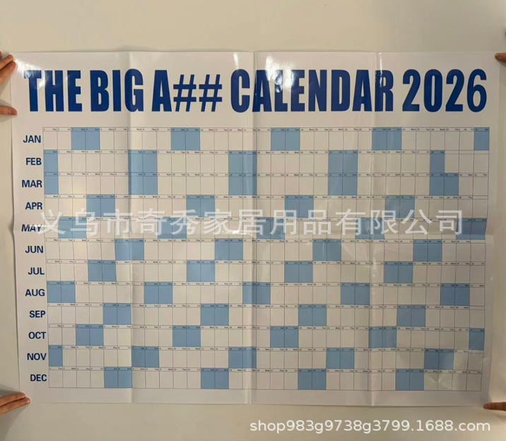 2026 Extra Large Full-Year Wall Calendar