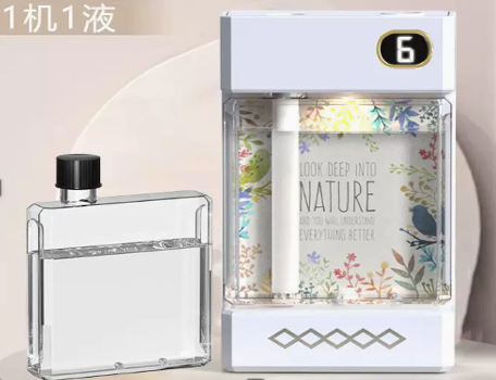 Automatic Aromatherapy Machine