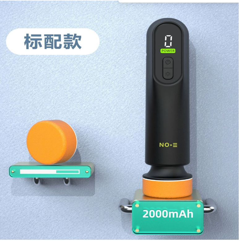 Mini Cordless Car Polishing Machine