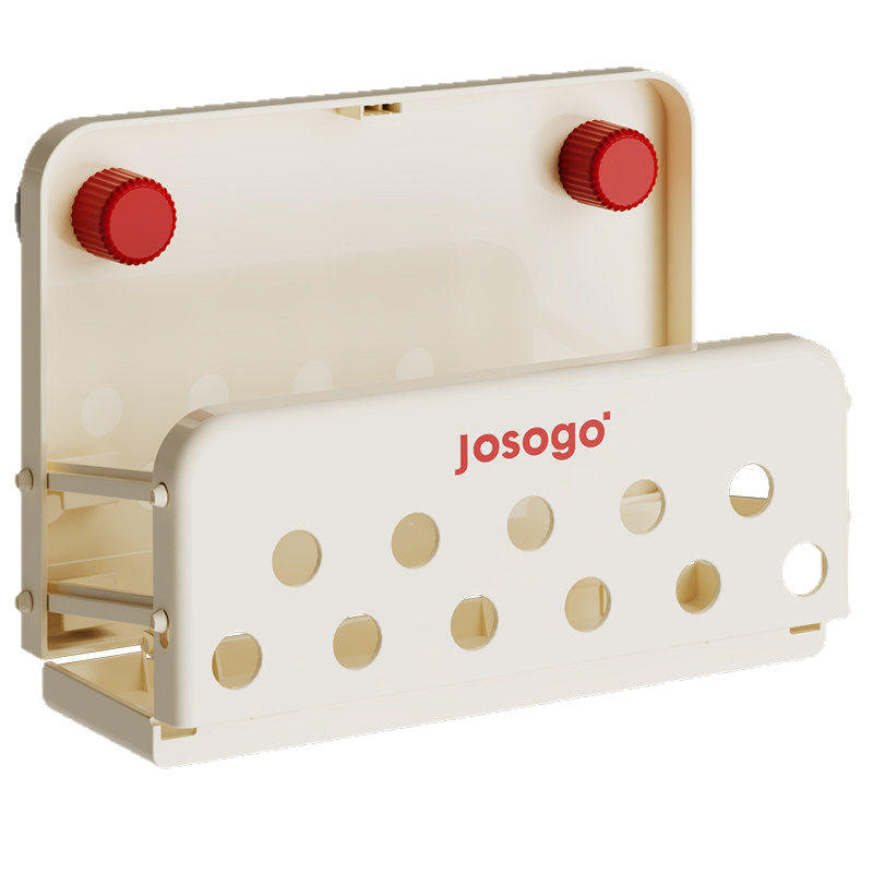 Wall-Mounted Organiser