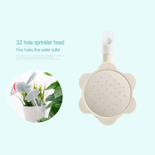 Sun Flower Shape Watering Sprinkler Nozzle