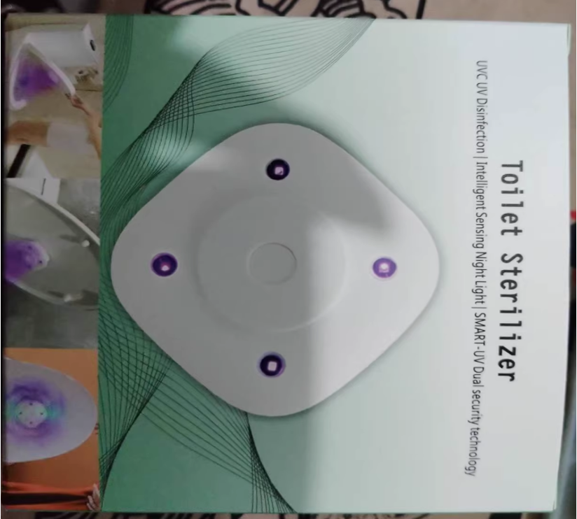 Toilet Seat Sterilization Automatic UV Light
