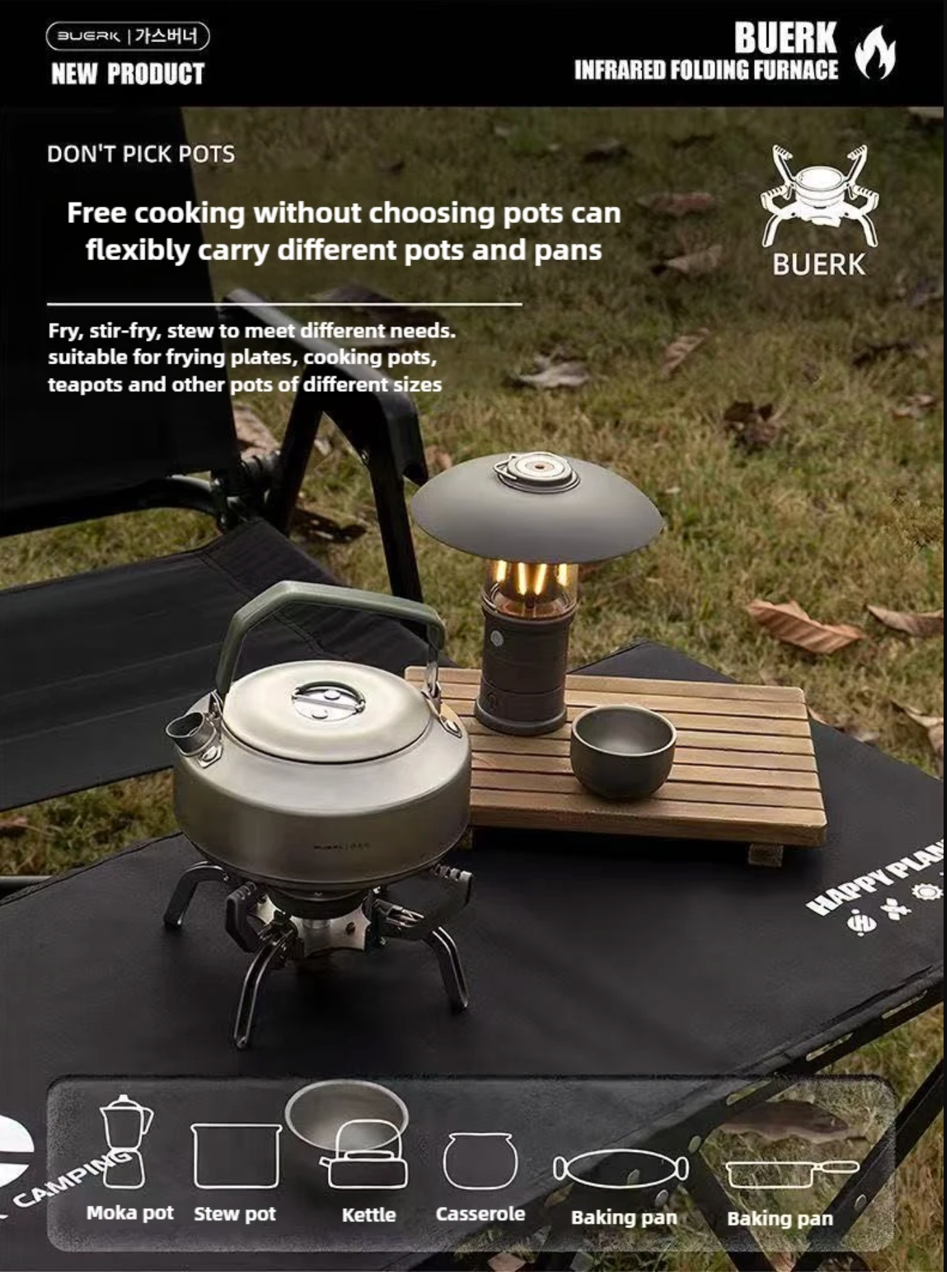 Foldable Portable Gas Burner