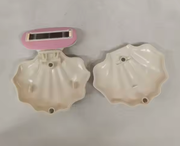 Shell Shape Portable Hair Razor