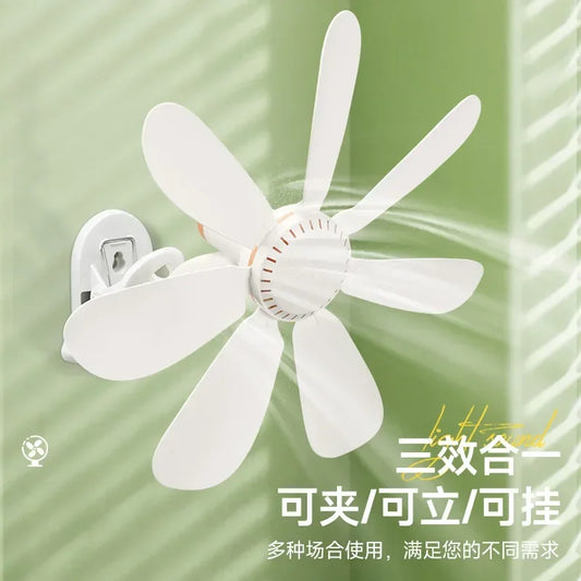 Portable Clip-On Flower Shape Desk Fan