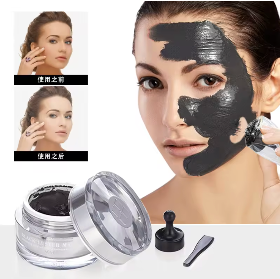 Magnetic Mud Face Mask