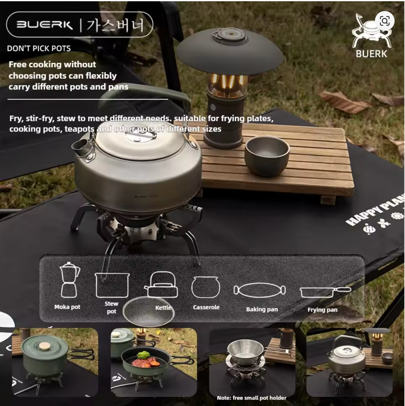Foldable Portable Gas Burner