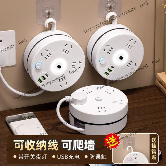 Multi-socket Plug In With USB Night Light