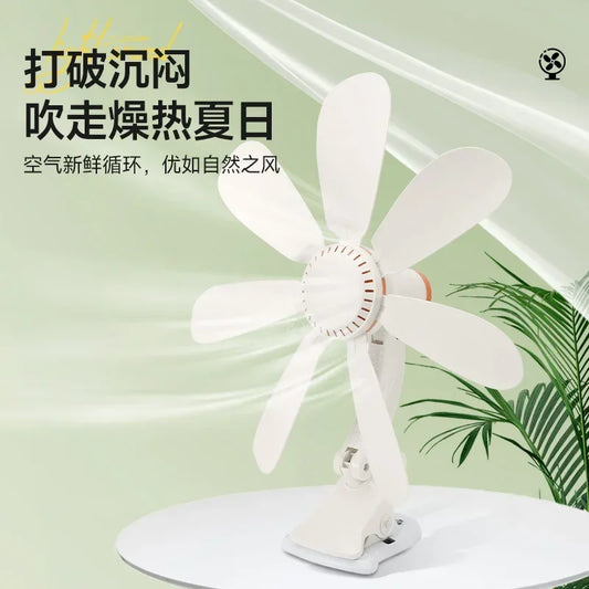 Portable Clip-On Flower Shape Desk Fan