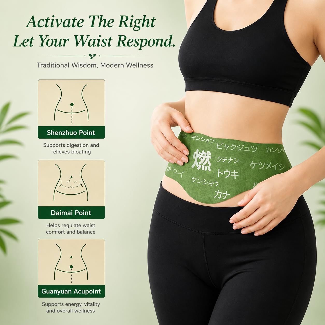 Herbal Slimming Belly Patch (5 Pcs)