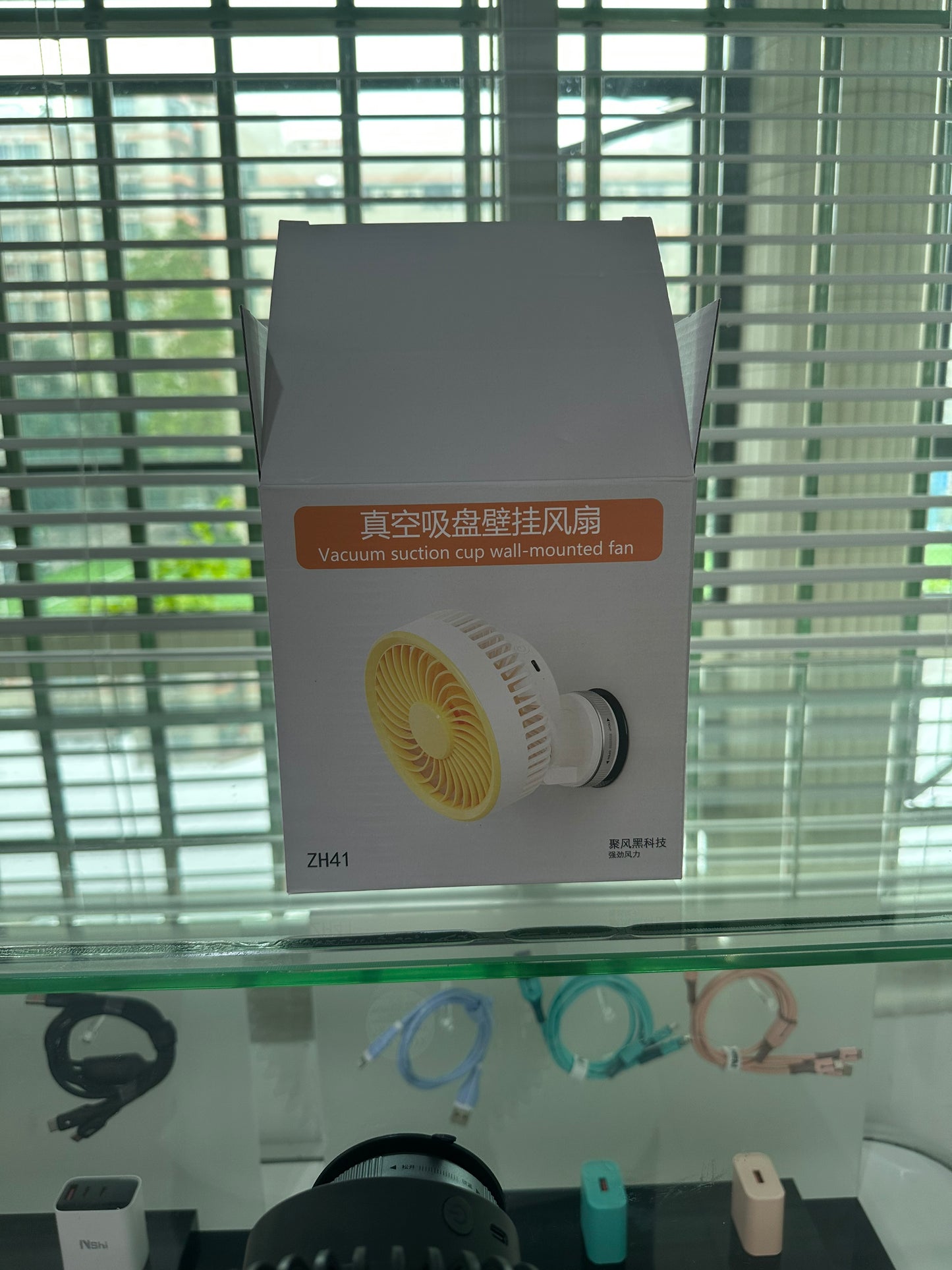 360 Degree Adjustable Head Suction Cup Fan