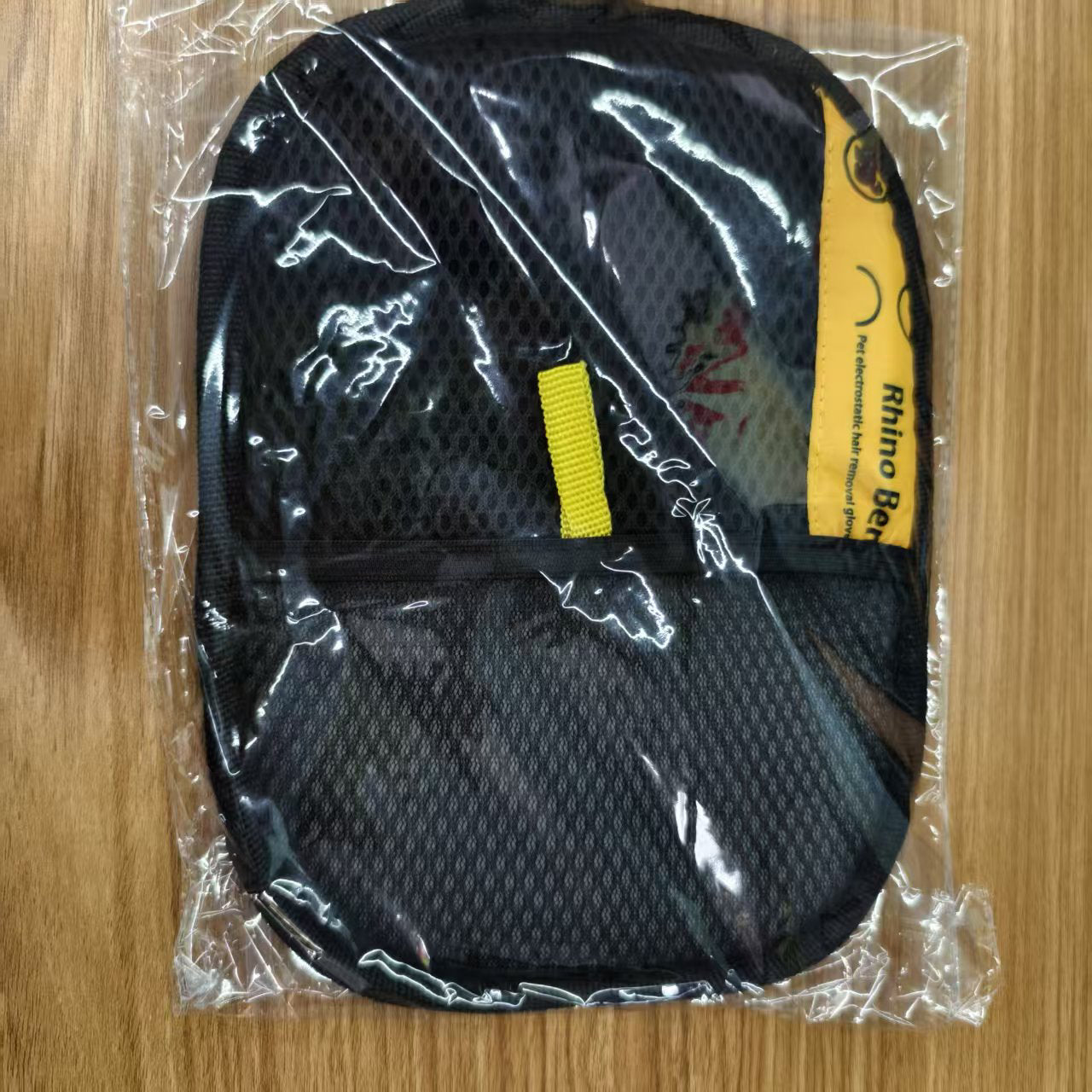 Pet Hair Removal Glove