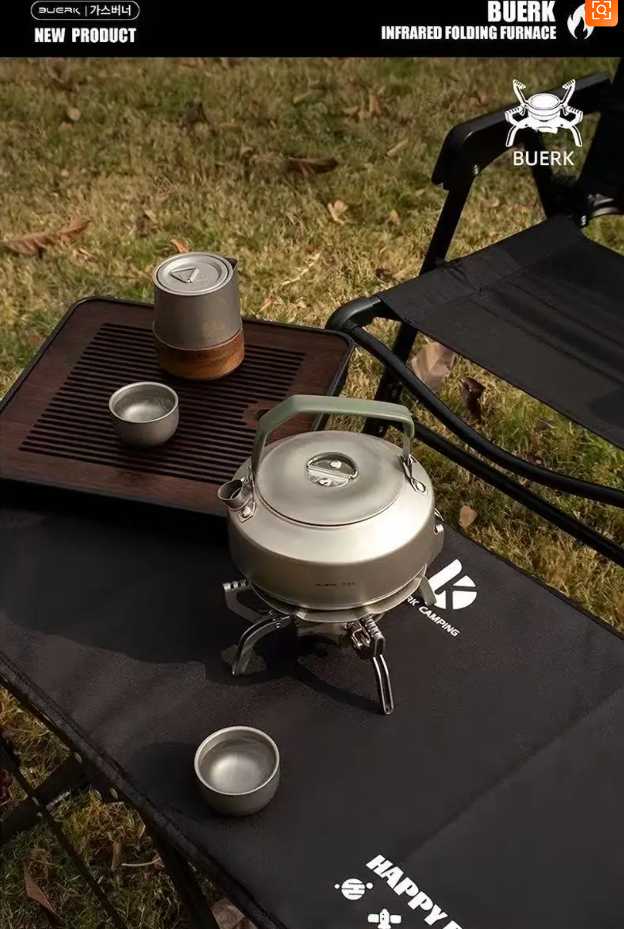 Foldable Portable Gas Burner