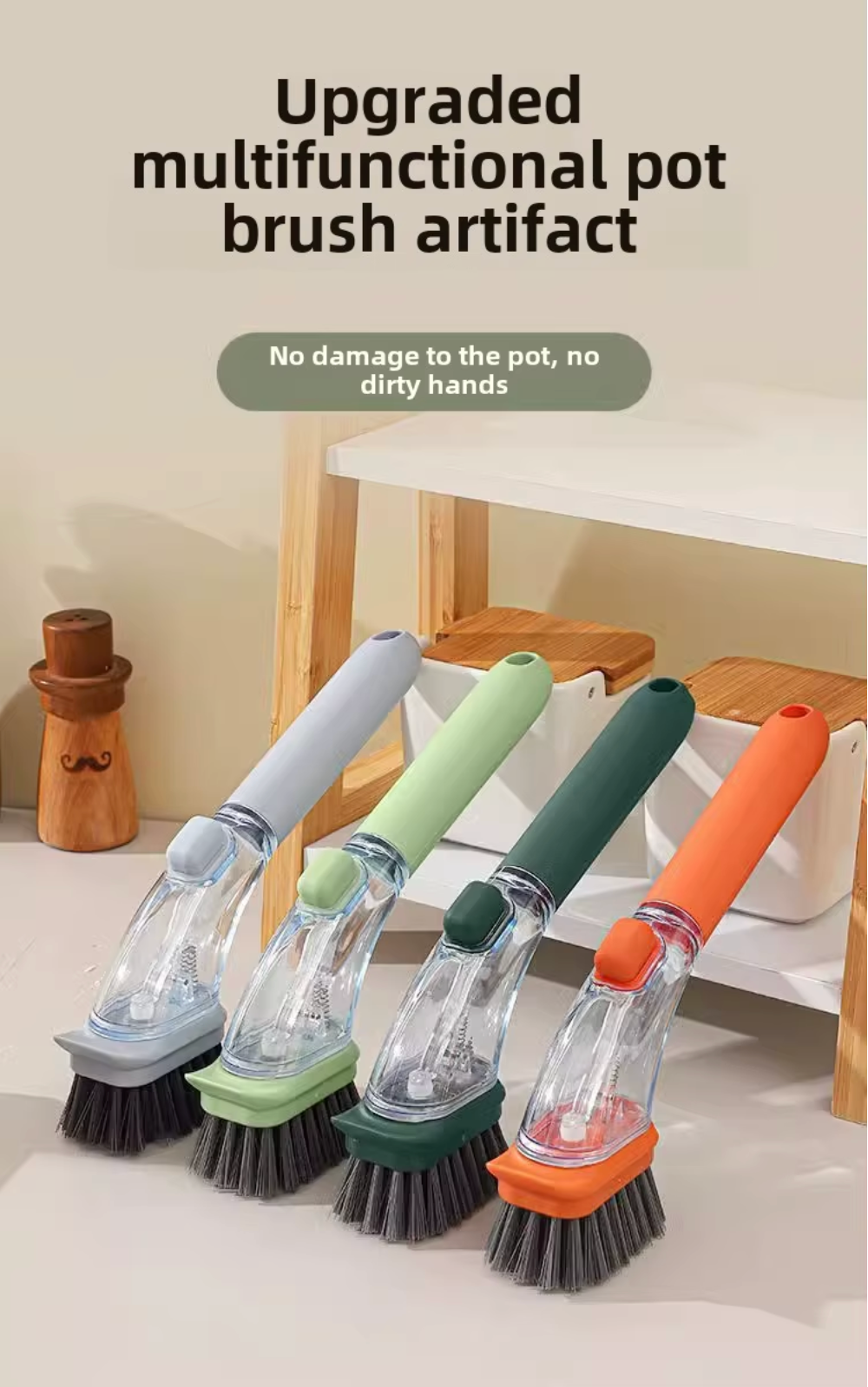 Hand Press Spillproof Dish Cleaning Brush