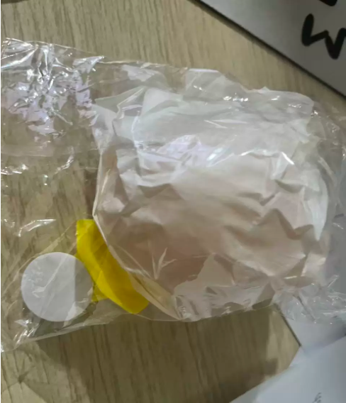 Fruit Fly Sticky Trap Ball