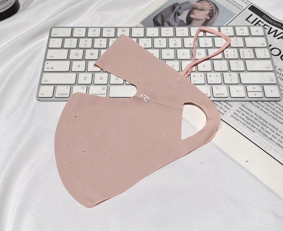 Sun Protection Ice Silk Face Mask