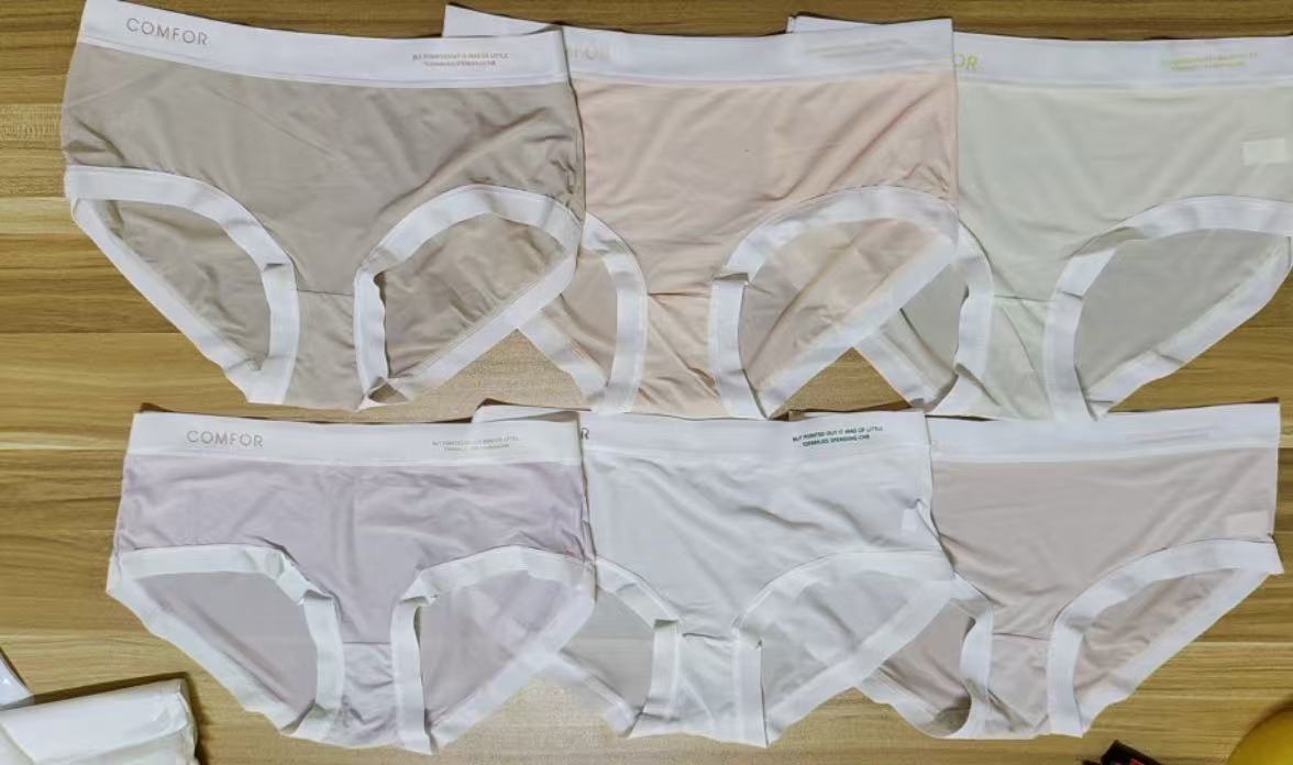 Ice Silk Ultra-Thin Breathable Seamless Womens Panties