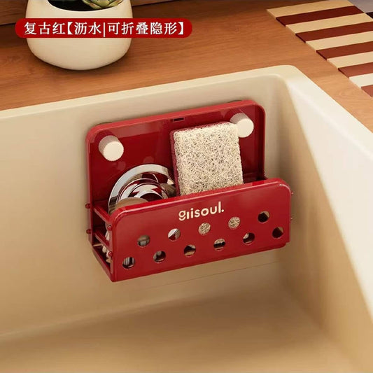 Wall-Mounted Organiser