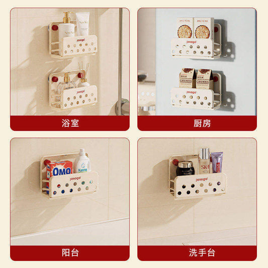 Wall-Mounted Organiser