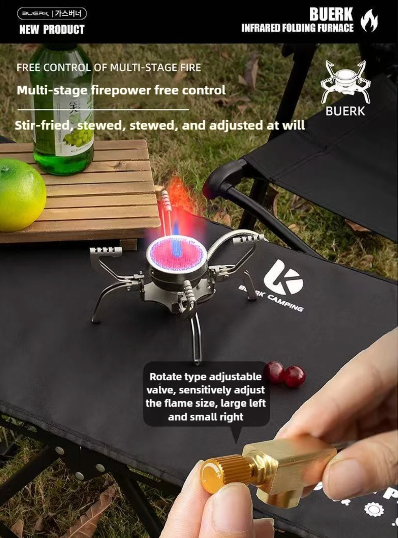 Foldable Portable Gas Burner