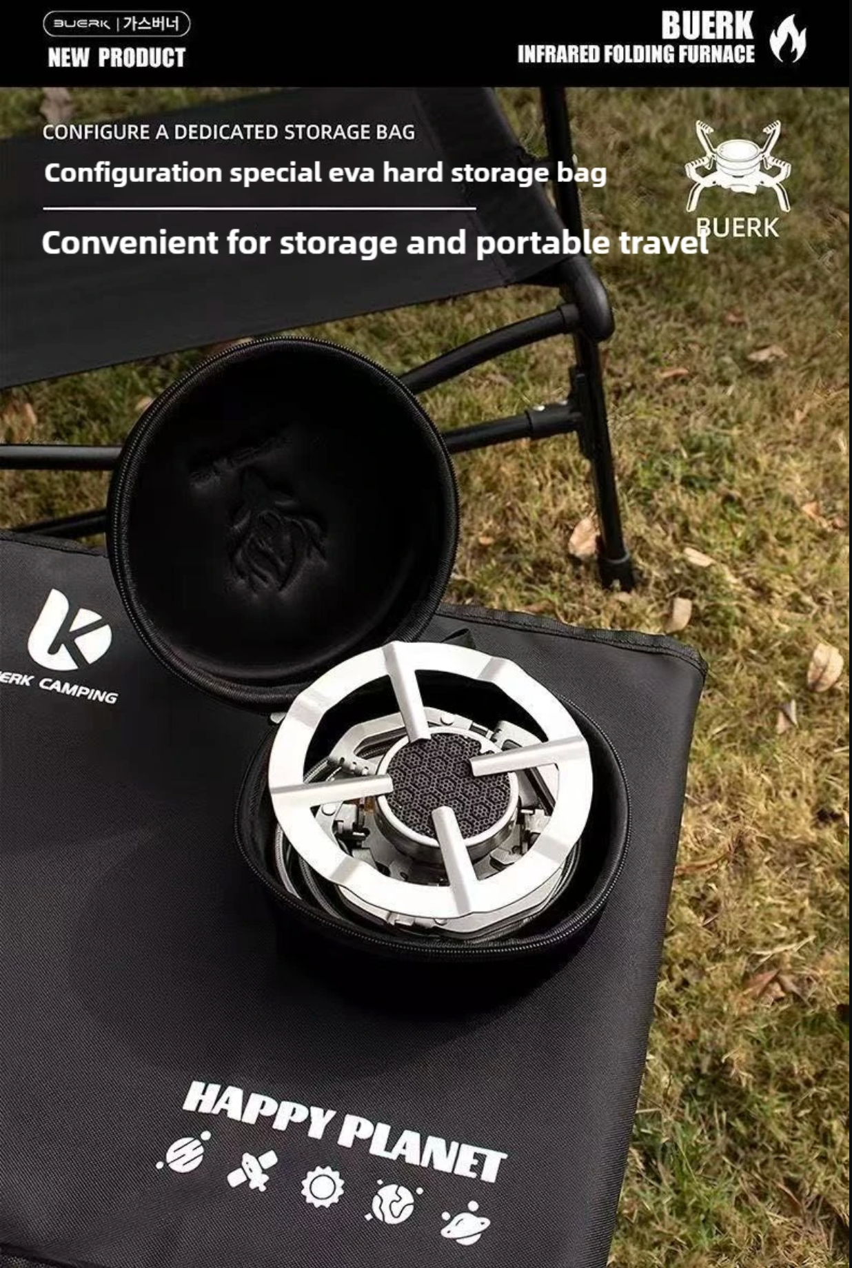 Foldable Portable Gas Burner