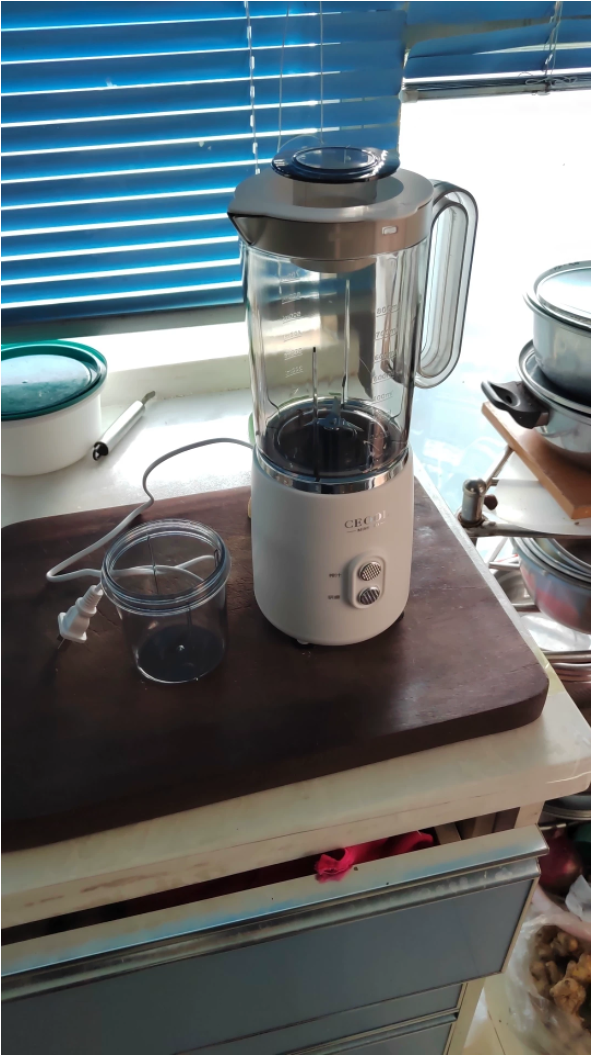 3 in 1 Multifunctional Electric Blender Machine