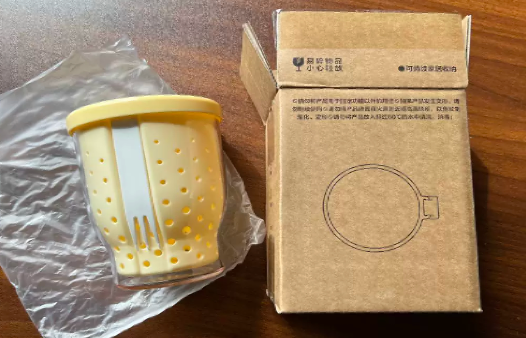 Portable Food Storage Box