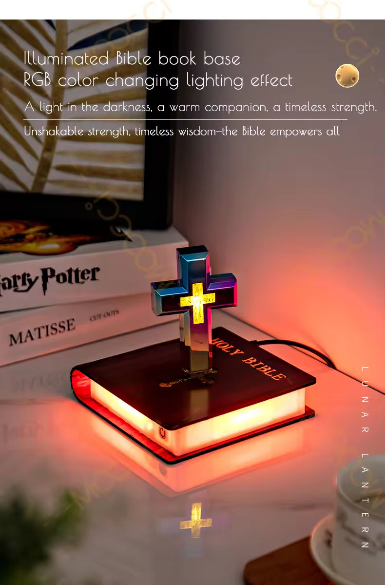 Magnetic Levitation Cross Book Lamp