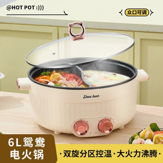 Multi-Functional 2 Compartment Non Stick Electric Hot Pot Boiler