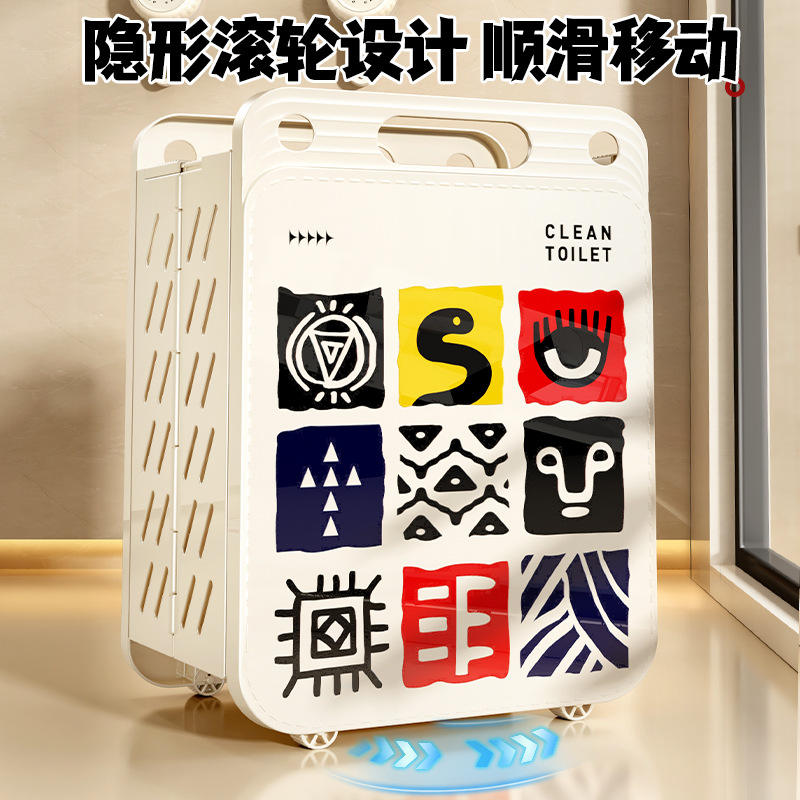 Suction Cup Wall Mounted Foldable Laundry Basket